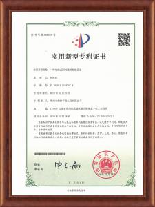 間接式回轉滾筒煅燒設備